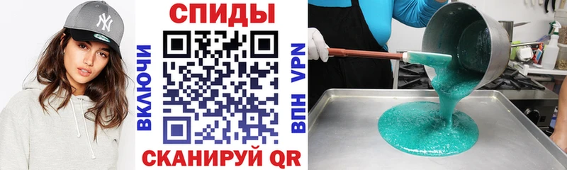 АМФ Premium Мончегорск