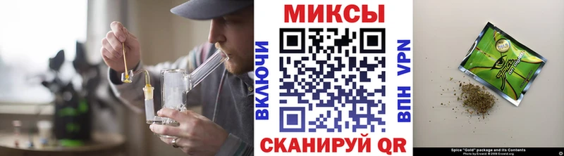 блэк спрут рабочий сайт  Мончегорск  Бутират жидкий экстази 