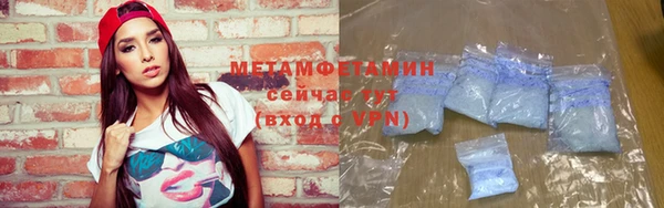 кокаин VHQ Верея