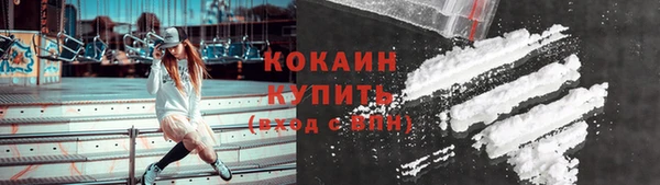 mdpv Верхнеуральск