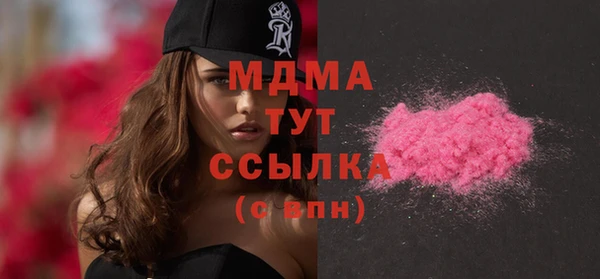 кокаин VHQ Верея