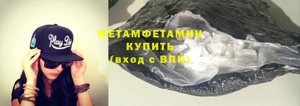 кокаин VHQ Верея
