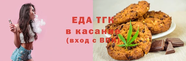 mdpv Верхнеуральск