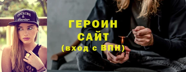 кокаин VHQ Верея