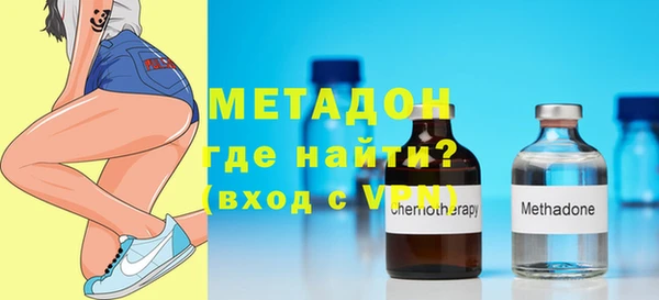 кокаин VHQ Верея