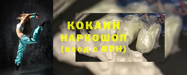 mdpv Верхнеуральск