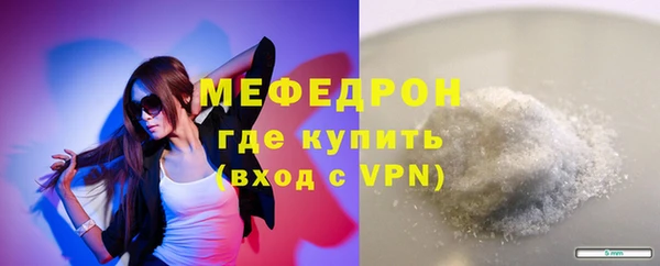 mdpv Верхнеуральск
