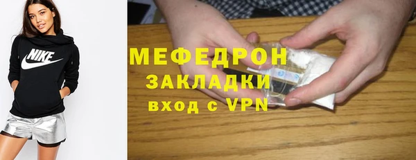 mdpv Верхнеуральск