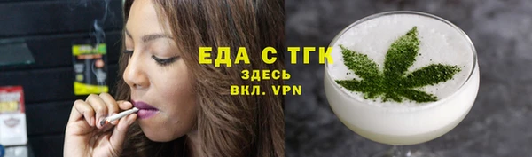 mdpv Верхнеуральск