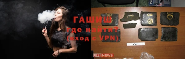 кокаин VHQ Верея