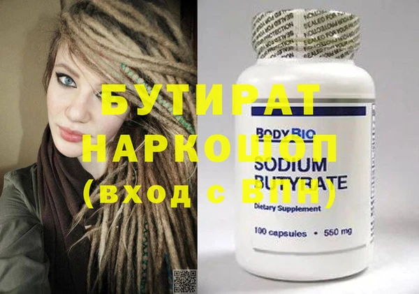 кокаин VHQ Верея