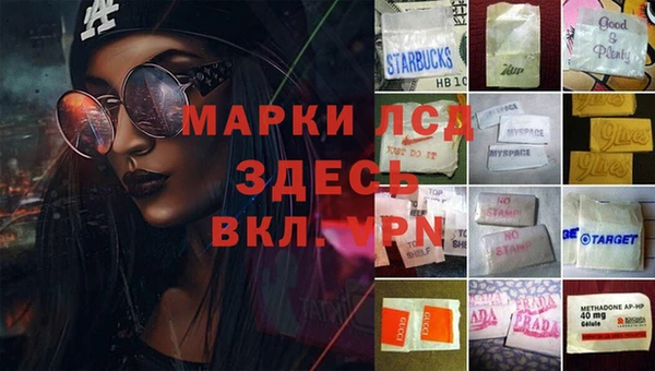 mdpv Верхнеуральск