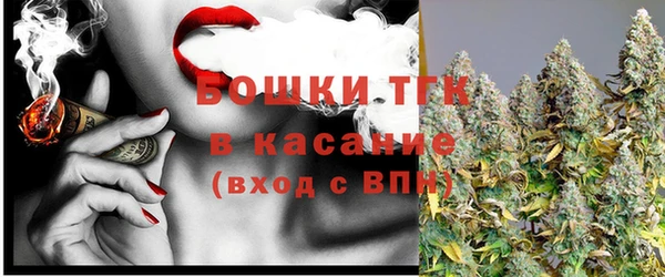 кокаин VHQ Верея