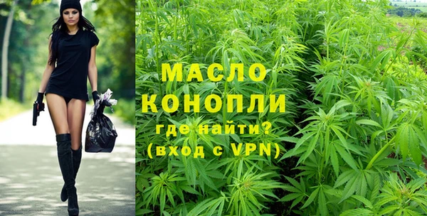 mdpv Верхнеуральск