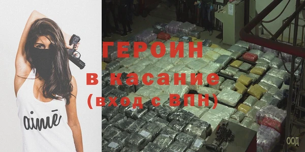 mdpv Верхнеуральск