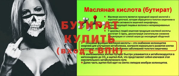 кокаин VHQ Верея