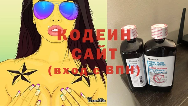 кокаин VHQ Верея