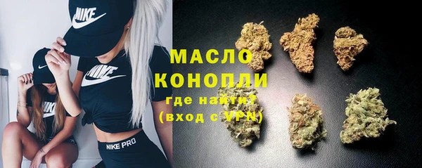 кокаин VHQ Верея