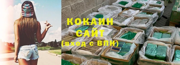 mdpv Верхнеуральск