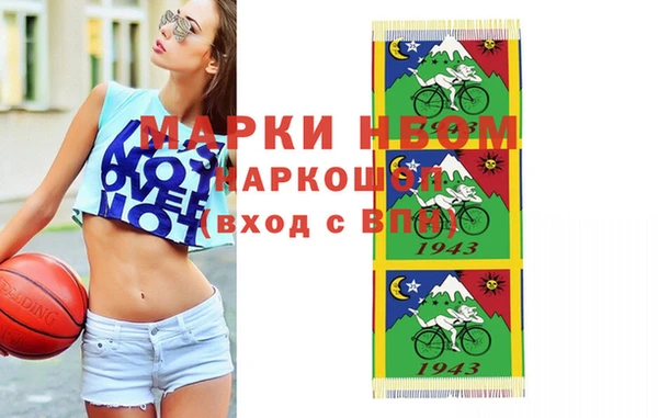 mdpv Верхнеуральск