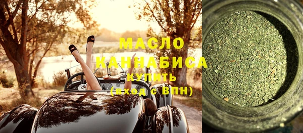 mdpv Верхнеуральск