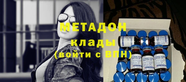 кокаин VHQ Верея