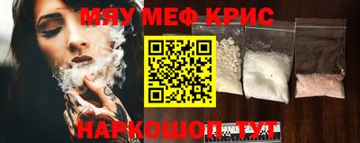 СК Малоярославец