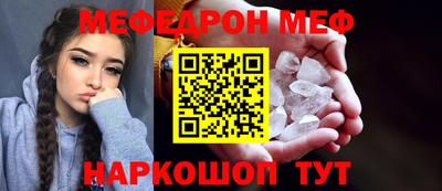 СК Малоярославец