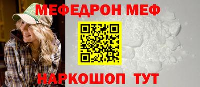 ГАЛЛЮЦИНОГЕННЫЕ ГРИБЫ Малгобек