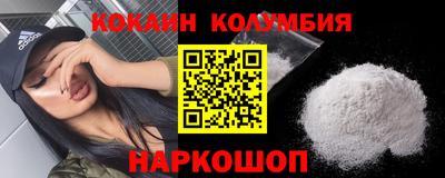 ГАЛЛЮЦИНОГЕННЫЕ ГРИБЫ Малгобек