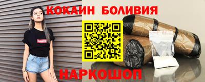 ГАЛЛЮЦИНОГЕННЫЕ ГРИБЫ Малгобек