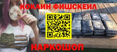 каннабис Аша