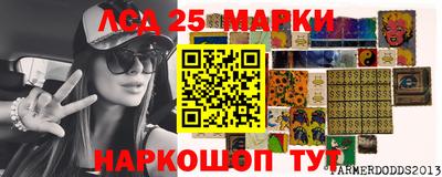 jwh Мариинск