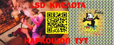 jwh Мариинск
