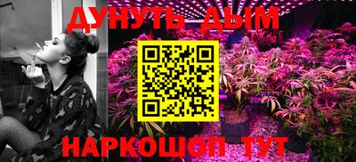 jwh Мариинск