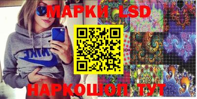 jwh Мариинск