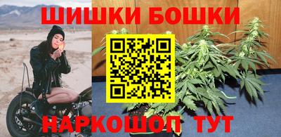 ГАЛЛЮЦИНОГЕННЫЕ ГРИБЫ Малгобек