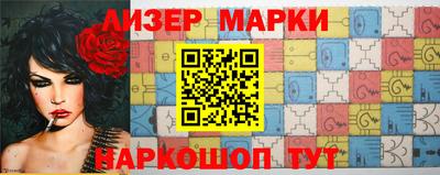 СК Малоярославец