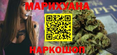 марихуана Баксан