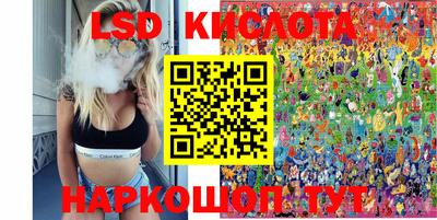 ГАЛЛЮЦИНОГЕННЫЕ ГРИБЫ Малгобек