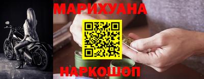 jwh Мариинск