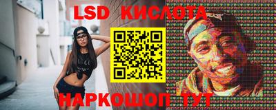 СК Малоярославец