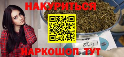 jwh Мариинск