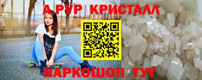 jwh Мариинск