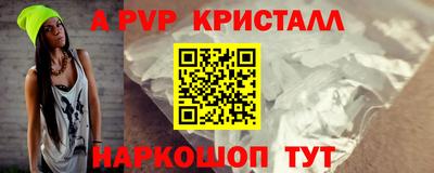 jwh Мариинск