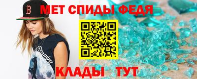 СК Малоярославец