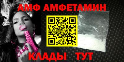 СК Малоярославец