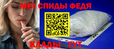 jwh Мариинск