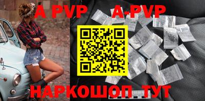 ГАЛЛЮЦИНОГЕННЫЕ ГРИБЫ Малгобек