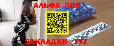 ГАЛЛЮЦИНОГЕННЫЕ ГРИБЫ Малгобек